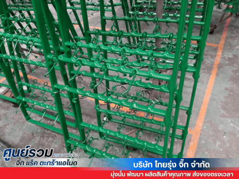 จิ๊กชุบอโนไดซ์ (Anodizing Jigs)